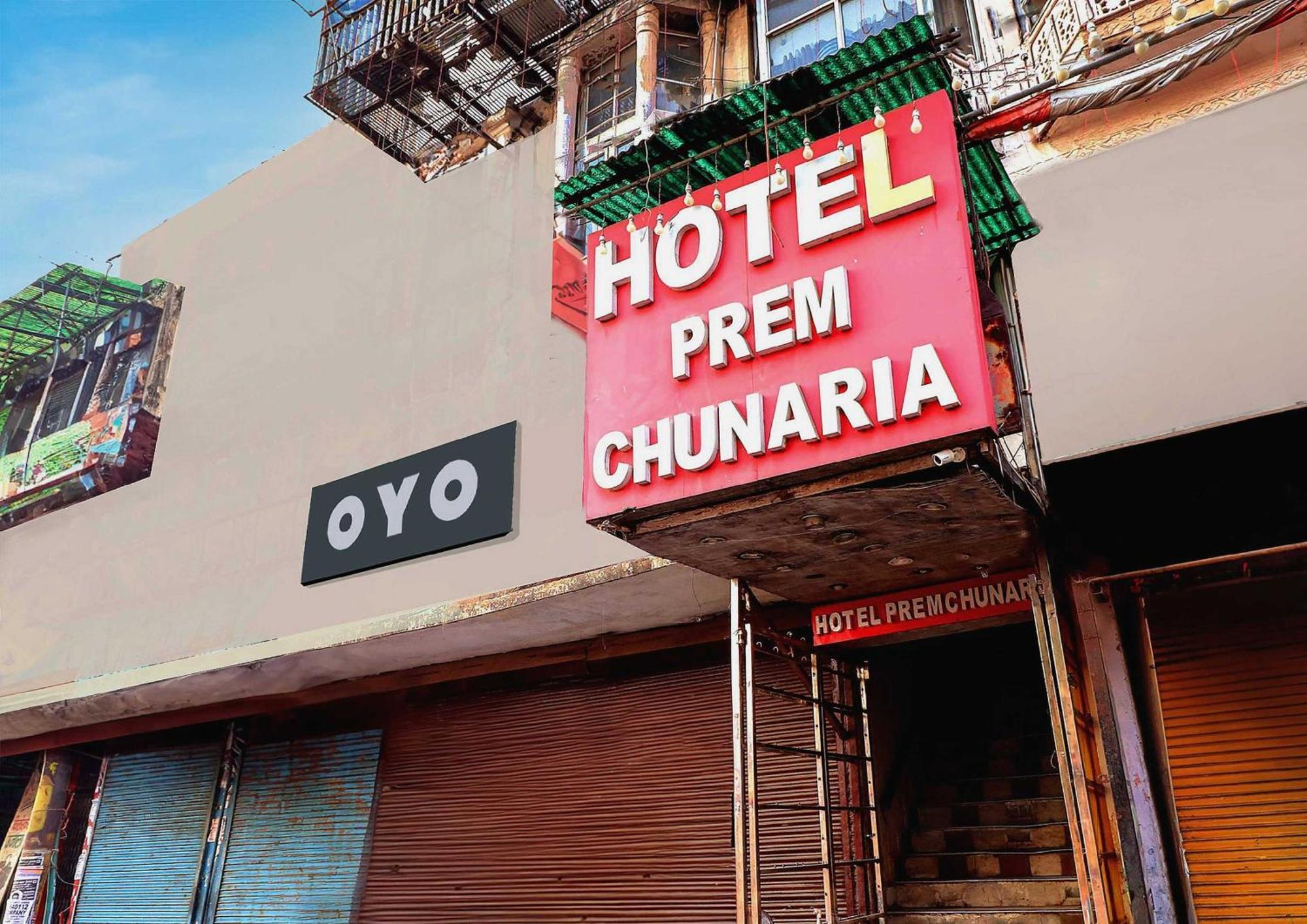 Oyo38775普雷姆楚纳里亚酒店 莫拉达巴德 外观 照片